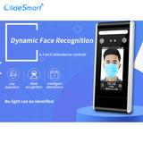 dynamic face recognition device