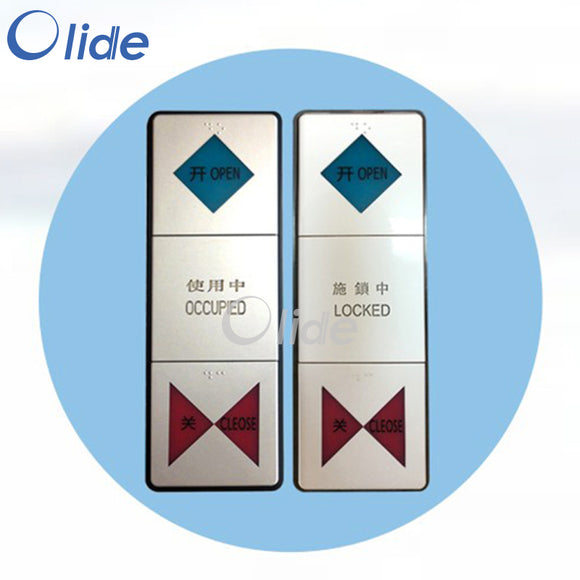 Automatic Door Switch for Specialroom and Washroom CNB-238
